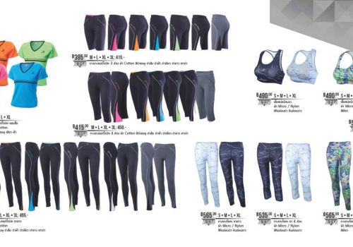 Bcs 007